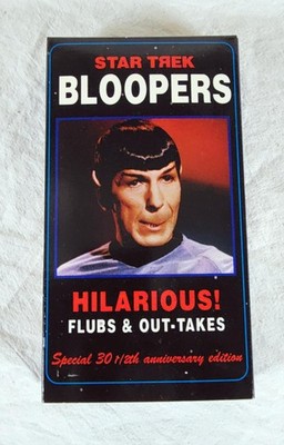 TESTED OG Star Trek Bloopers Flubs & Outtakes 30 1/2th Edition VHS Tape 1997 VTG